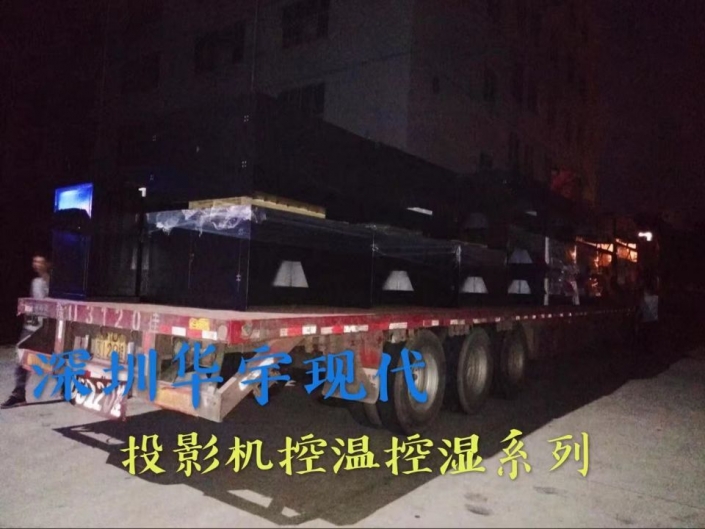 戶外亚洲午夜无码视频