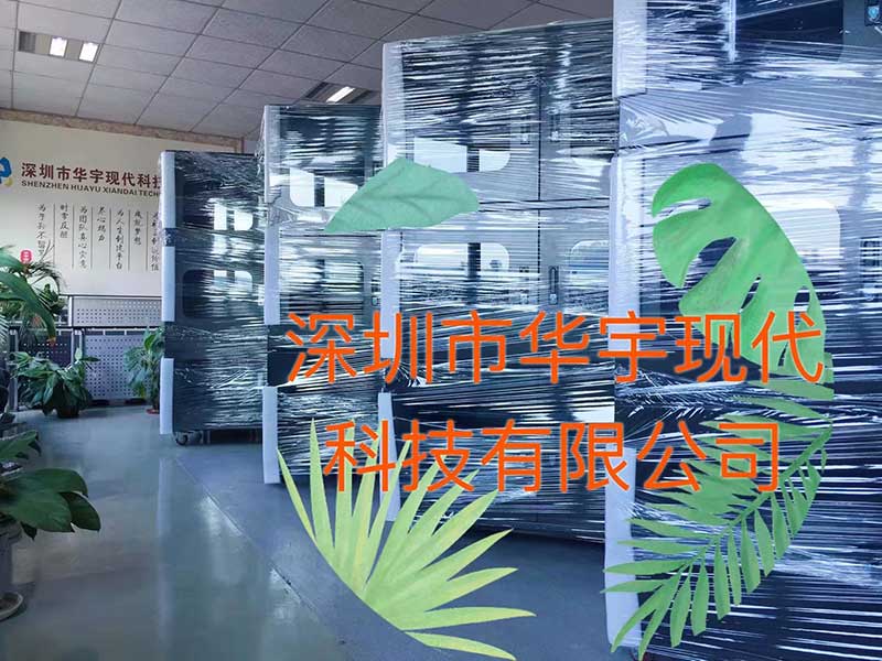 戶外亚洲午夜无码视频，投影機安裝櫃