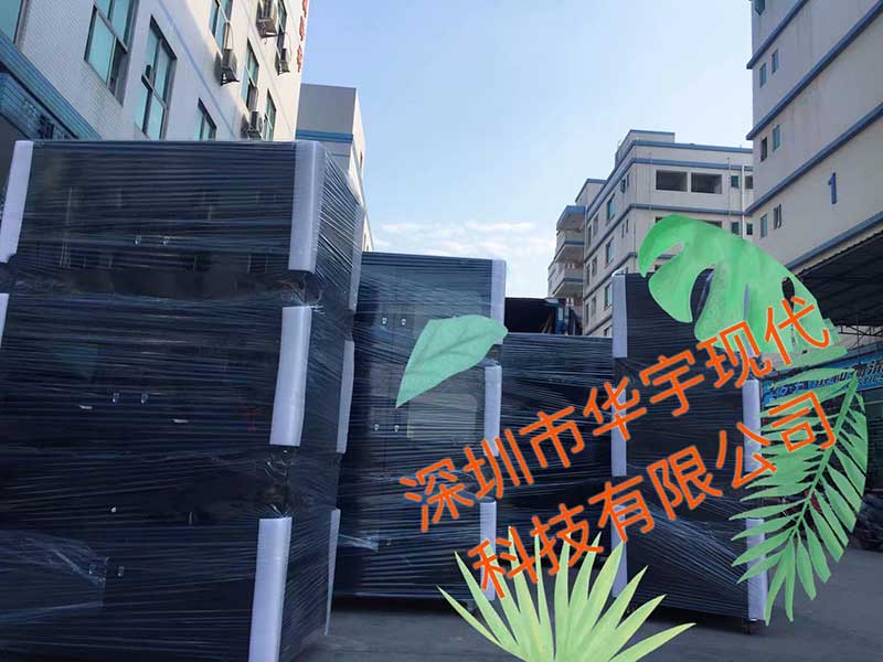 亚洲午夜无码视频，投影機三防櫃，投影機防潮櫃