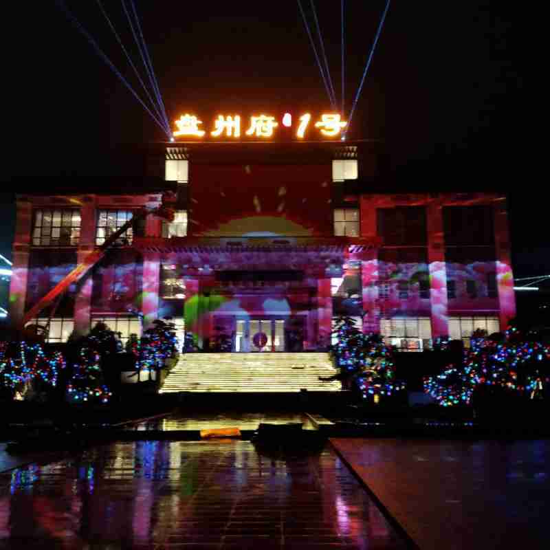 六盤水亚洲午夜无码视频投射展示(圖1)