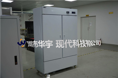 廣州醫藥存儲午夜精品电影网680L(圖1)