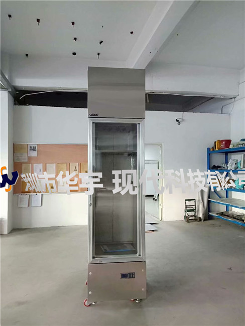 我司為廣東省機械研究所提供氮氣午夜精品电影网(圖1)