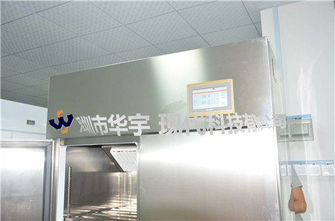 我司為江蘇某外資公司提供1000L帶PLC顯示控製午夜精品电影网(圖3)