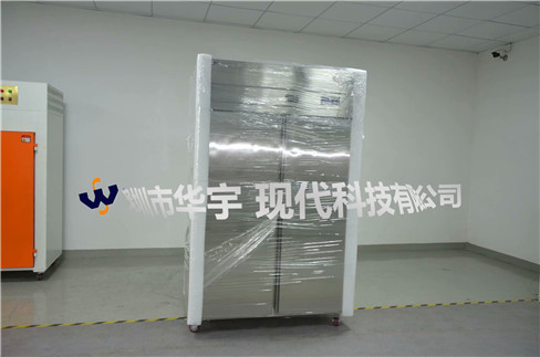 我司為北京宜興家業商貿有限公司提供1000L毒品存儲午夜精品电影网(圖1)