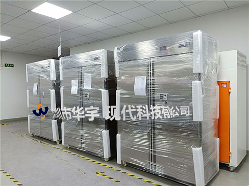 我司為恩施土家族苗族自治州檔案局提供檔案存儲午夜精品电影网(圖1)