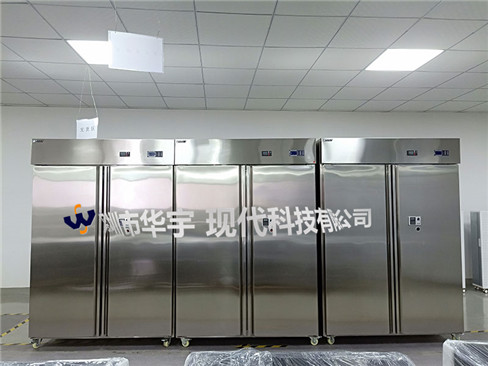 我司為恩施土家族苗族自治州檔案局提供檔案存儲午夜精品电影网(圖2)
