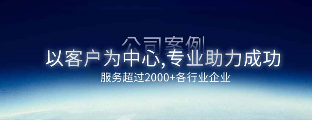 午夜视频在线网站現代服務理念